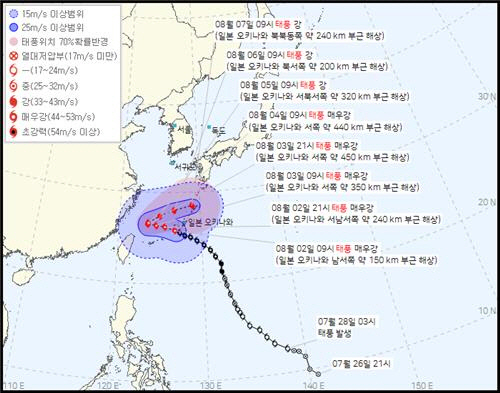 기상청이 2일 오전 10시 발표한 제6호 태풍 카눈 예상 경로. [기상청 제공]